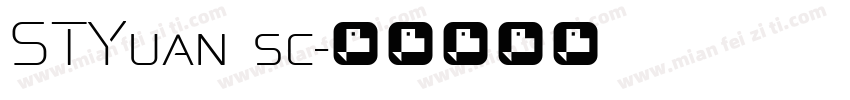 STYuan sc字体转换